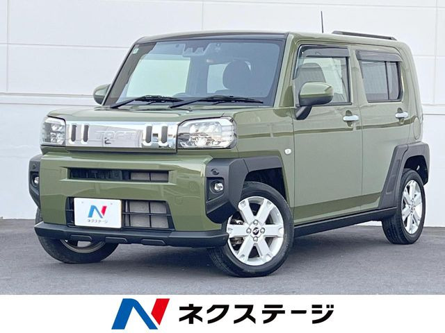タフト G 