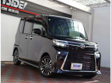 最大3年間のあんしん中古車保証サービスもご用意しております。