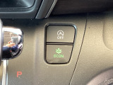 【eコンスイッチ】低燃費運転をサポートするECONモード。スイッチをONすると、エンジンやトランスミッション、A/Cなどを協調制御し、燃費の向上に貢献。エコドライブの効果を高めます。
