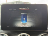 店頭ではBUDDICA PHOENIX(バディカフェニックス)のグッズ、キッズコーナーも完備、選べるフリードリンクを準備してお待ちしております♪無料査定いつでも実施中★予約いただくとスムーズです★