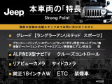 ラングラー アンリミテッド スポーツ 4WD 