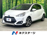 プリクラッシュセーフティ 禁煙車 純正ナビ バックカメラ ETC