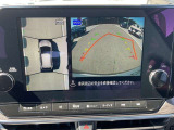 [アラウンドビューモニター]車両を上から見たようなカメラで周りの障害物などが一目瞭然!駐車が苦手な方でも、らくらく駐車♪