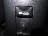 アクセサリーコンセント100V1500W
