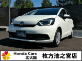 弊社元試乗車のフィット入荷しました!!