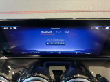 ご遠方のお客様も大歓迎☆全国正規ディーラー保証付☆お問い合わせはTEL072-784-8800メルセデスベンツ伊丹サーティファイドカーセンターまでお気軽にお問い合わせ下さい。