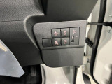 お車で来られる場合、東北道久喜ICよりさいたま市方面へおよそ5分になります。また圏央道菖蒲白岡IC、もしくは幸手ICからでもおよそ15?30分で着きます。(交通状況により異なることはございます。)