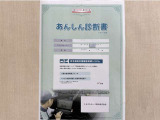サポカーあんしん診断!トヨタ専用診断器で衝突被害軽減ブレーキなどの安全運転支援装置システムを点検しています。