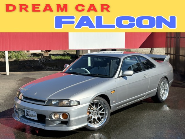 1997 Nissan Skyline GTS25t Type M 2.5 for sale in Japan