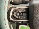 愛媛ダイハツの中古車を探すなら公式情報サイト「愛媛ダイハツ ユーキャッチ」で検索♪