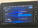 NM1・9インチ日産オリジナルナビゲーションならではの上質感とインパネとのフィット感が魅力。スマートフォン連携をワイヤレスで!人気のネット動画がナビの大画面で楽しめます。