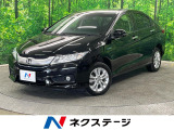4WD 純正SDナビ バックカメラ 寒冷地仕様 禁煙車 ドラレコ