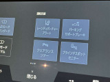 安全装置完備で運転も安心です