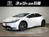 ※誠に勝手ではございますが、販売可能地域は近隣府県(兵庫、大阪、京都、奈良、和歌山、滋賀、岡山、鳥取、四国)のみとさせていただいております★