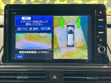 【マルチビューカメラシステム】専用のカメラにより、上から見下ろしたような視点で360度クルマの周囲を確認することができます☆死角部分も確認しやすく、狭い場所での切り返しや駐車もスムーズに行えます。