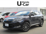 入荷しました。お問い合わせは011-861-7111☆ホンダカーズ札幌中央U-Select南郷は、<Honda認定中古車ディーラー>です。お客様のカーライフに「安心・信頼・満足」をお届けします。