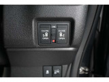 スライドドアの開閉も 運転席から