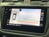 ●パノラミックビューモニター:専用のカメラにより、上から見下ろしたような視点で360度クルマの周囲を確認することができます☆死角部分も確認しやすく、狭い場所での切り返しや駐車もスムーズに行えます。