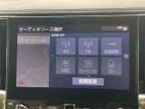 ◆北海道、東北、関東、中部、関西、中国、四国、九州、沖縄、全国各地どこからでも対応可能です!!お気軽にガリバーにお気軽にご相談ください!!