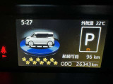 写真撮影時の走行距離です。店舗間の移動などで走行距離が伸びている場合があります。