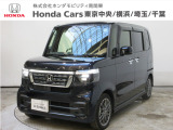 ホンダカーズ横浜東戸塚南店へようこそ。 当社下取りのお墨付き車両。人気車両で充実装備の一台。おススメです。どうぞご覧くださいませ。