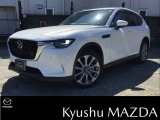 数多くのお車の中で当社の車への興味を持って頂き、誠にありがとうございます。