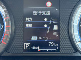 なんと走行79km♪(入庫時)