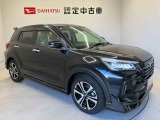 初度登録から36ヶ月未満で走行距離6万キロ未満のダイハツの中古車は、新車保証を2年間延長することができる、「まごころ保証プラス&alpha;」を7,920円という低価格でお付けすることができます。