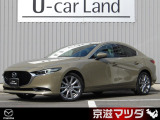 弊社のユーザー様が大切に使用されていた車両【ワンオーナー車】です! メンテナンスもきちんとされており、コンディションの良さもイチオシです!