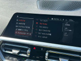 国道246号線沿い、南町田グランベリーパーク駅すぐ。BMW Premium Selection 東名横浜/〒194-0004 東京都町田市鶴間5-18-1