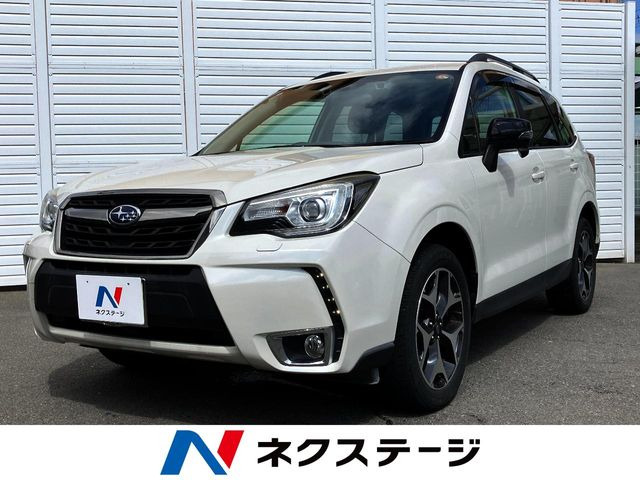 フォレスター 2.0 Sリミテッド スマートエディション 4WD 