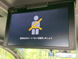 【フリップダウンモニター】大画面モニターで後席でもエンタメをお楽しみいただけます。小さなお子様にも大人気の装備です♪