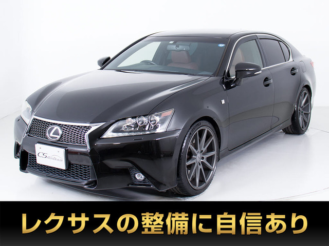 GS 300h Fスポーツ クロスライン プリクラッシュ レーダー