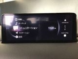 マツダコネクトの画面です