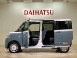 定期点検や車検整備代がセットになったダイハツオリジナル整備パック「ワンダフルパスポート」もお取扱いしております!