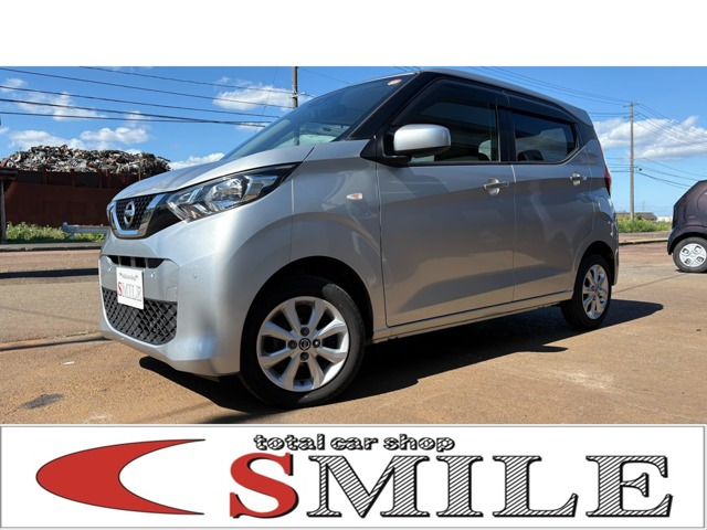 デイズ X 4WD 