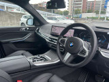 国道246号線沿い、南町田グランベリーパーク駅すぐ。BMW Premium Selection 東名横浜/〒194-0004 東京都町田市鶴間5-18-1