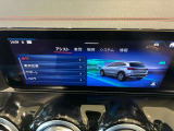 ご遠方のお客様も大歓迎☆全国正規ディーラー保証付☆お問い合わせはTEL072-784-8800メルセデスベンツ伊丹サーティファイドカーセンターまでお気軽にお問い合わせ下さい。