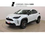 当社では岐阜県内への販売に限らせていただいております。ご了承くださいませ。