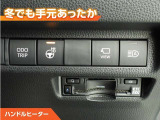 RAV4 2.5 ハイブリッド アドベンチャー オフロードパッケージ II E-Four 4WD 