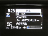 【実走行距離】※撮影時の実走行距離となります。車両の移動等により走行距離が進んでいる場合があります。