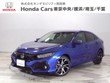 ホンダカーズ東京中央国立府中店へようこそ。当社下取りのお墨付き車両。人気車両で充実装備の一台。おススメです。どうぞご覧くださいませ。