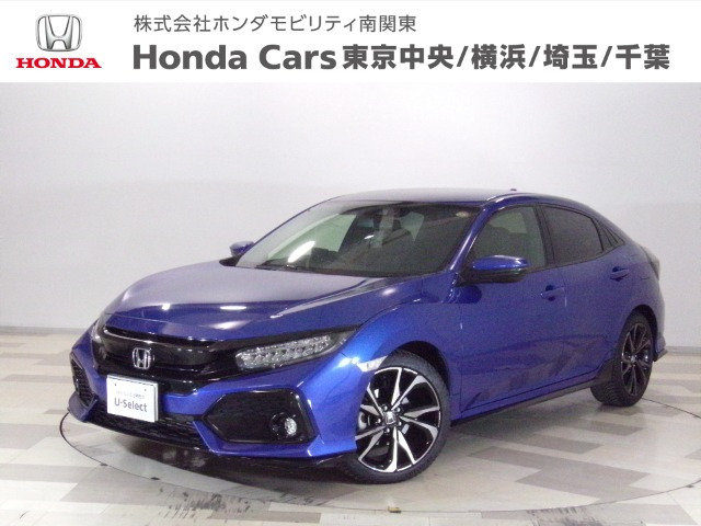 シビック 1.5 