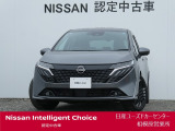 ワイド保証2年付きで安心です。(最長4年まで延長可・全国の日産販売会社で対応。) 日産ユーズドカーセンター相模原営業所 Tel 042-755-9119 毎週水曜日定休日