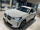 ☆全国納車可能☆気に入ったBMWをご自宅までお届けいたします!