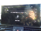 Audi Approved Automobile静岡 遠方のお客様もご相談ください。正規ディーラー認定中古車 静岡県静岡市駿河区南安倍3-6-30 TEL054-282-1331