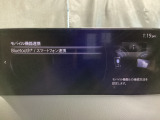 Apple Carplay・Android Auto対応!マツダ コネクト(コマンダーコントロール)でスマートフォンを操作して、通話、音楽を聴いたり、マップで目的地を調べることができます。
