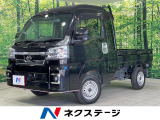 4WD 衝突被害軽減システム ディスプレオーディオ 禁煙車 ドラレコ