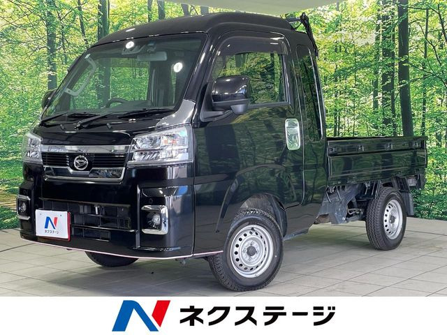 ハイゼットトラック ジャンボ エクストラ 