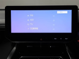 ディスプレイオーディオを装備。スマホとクルマをつなぐことで、これまでのナビに加えて、色々なサービスが楽しめます。